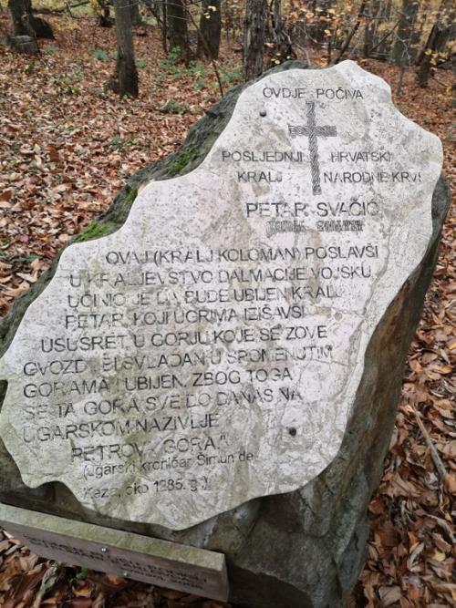 Partizanska bolnica
